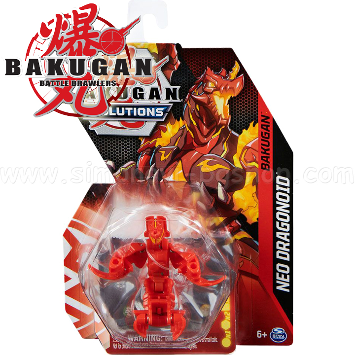 Bakugan Evolutions  1. Neo Dragonoid Red 6063017