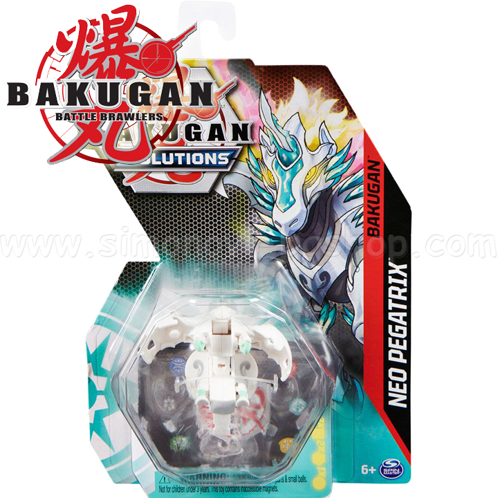 Bakugan Evolutions  1. Neo Pegatrix White 6063017