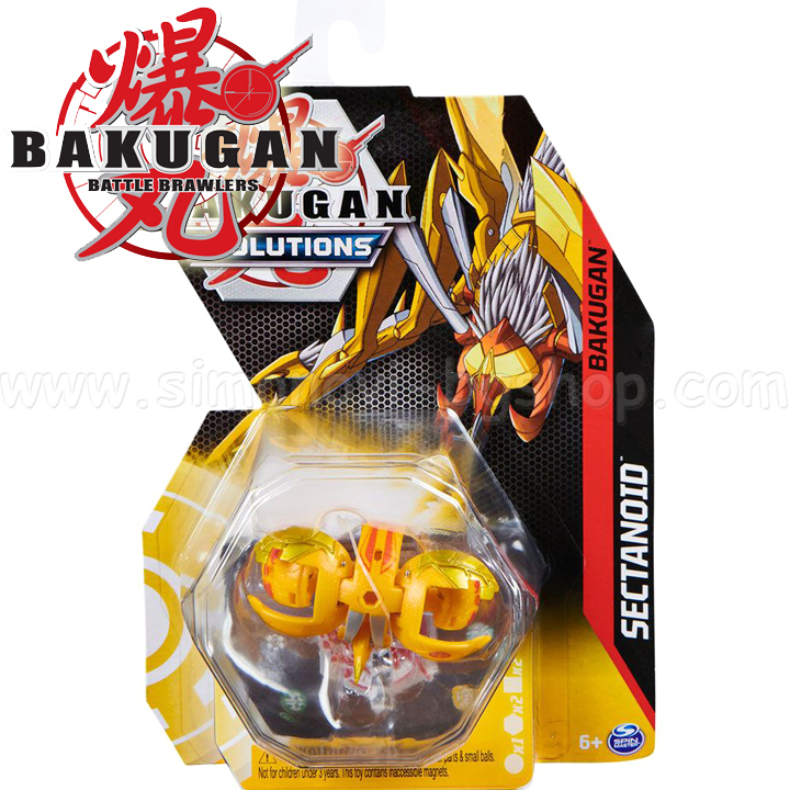 Bakugan Evolutions  1. Sectanoid Gold 6063017