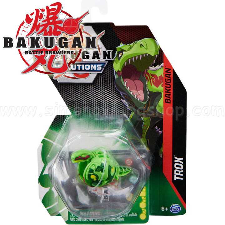Bakugan Evolutions  1. Trox Green 6063017