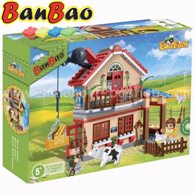 BanBao - curte Farm B8580