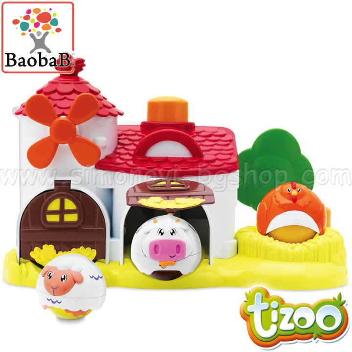 Baobab - TiZoo Farm 1131558