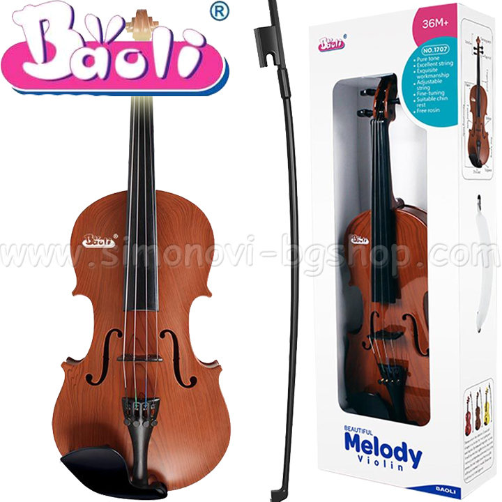 Baoli Melody Children's Violin 1707 Baoli Melody Children's Violin 1707