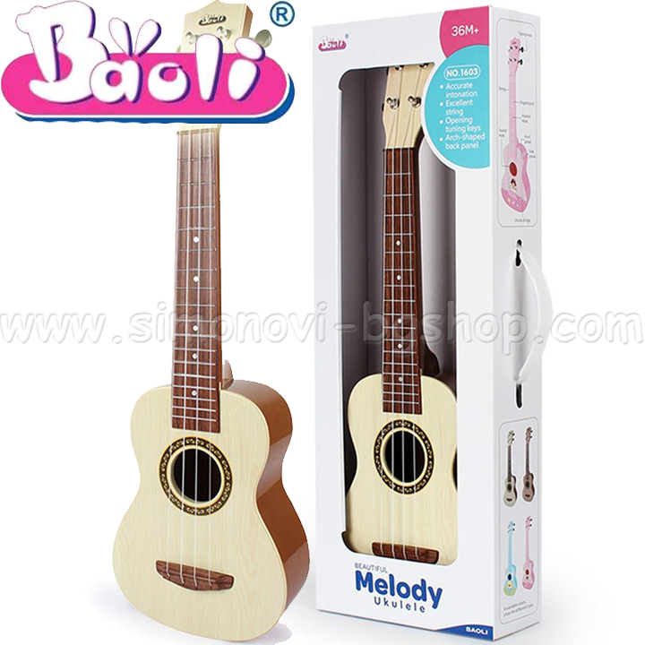 Baoli Melody Children's guitar 1603 Baoli Melody Children's guitar 1603