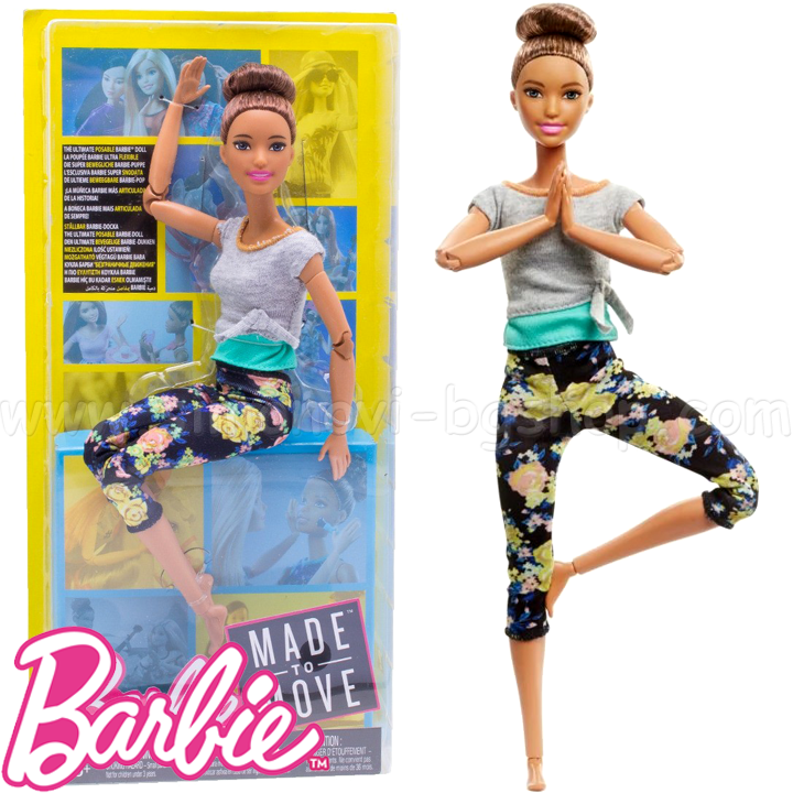 *Barbie® "Made to Move" Fitness Кукла Барби Асоиртимент DHL81 *Barbie® "Made to Move" Fitness Кукла Барби Асоиртимент DHL81