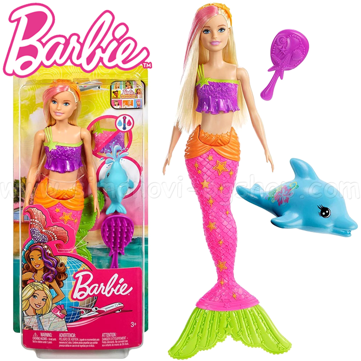 *Barbie® Кукла Барби русалка на път с прител GGG58 *Barbie® Кукла Барби русалка на път с прител GGG58