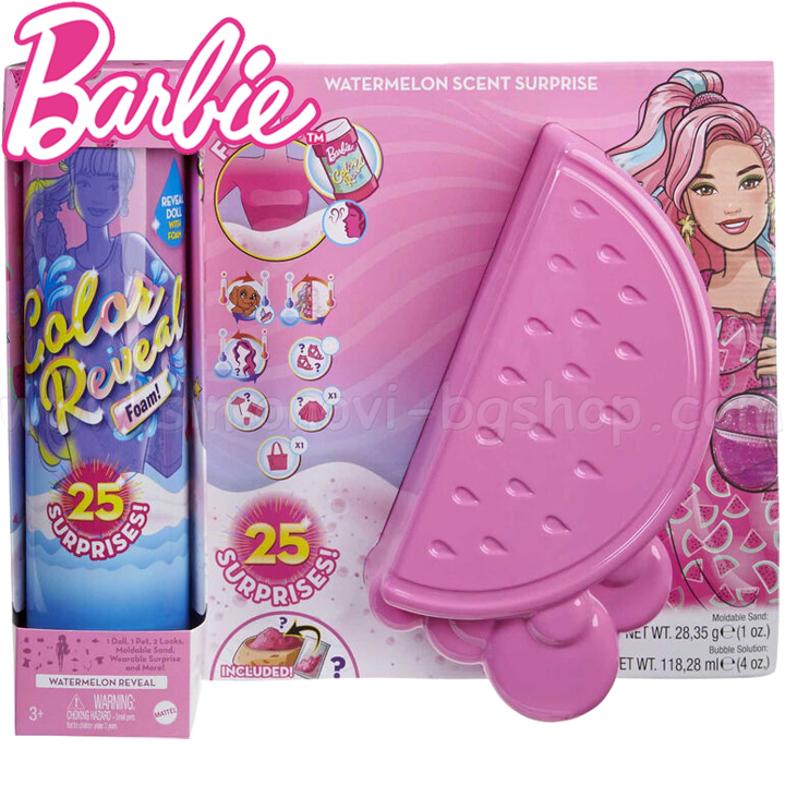 * Barbie Color Reveal® Луксозен комплект трансформираща кукла - Диня GTR91