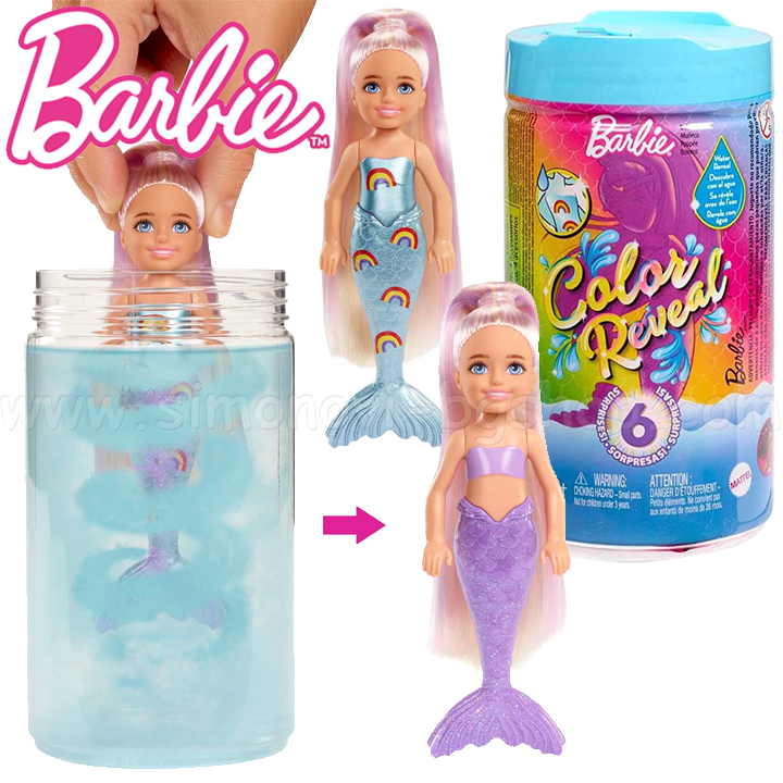* Barbie Color Reveal® Chelsea Трансформираща кукла русалка Челси Серия 6 Асорти