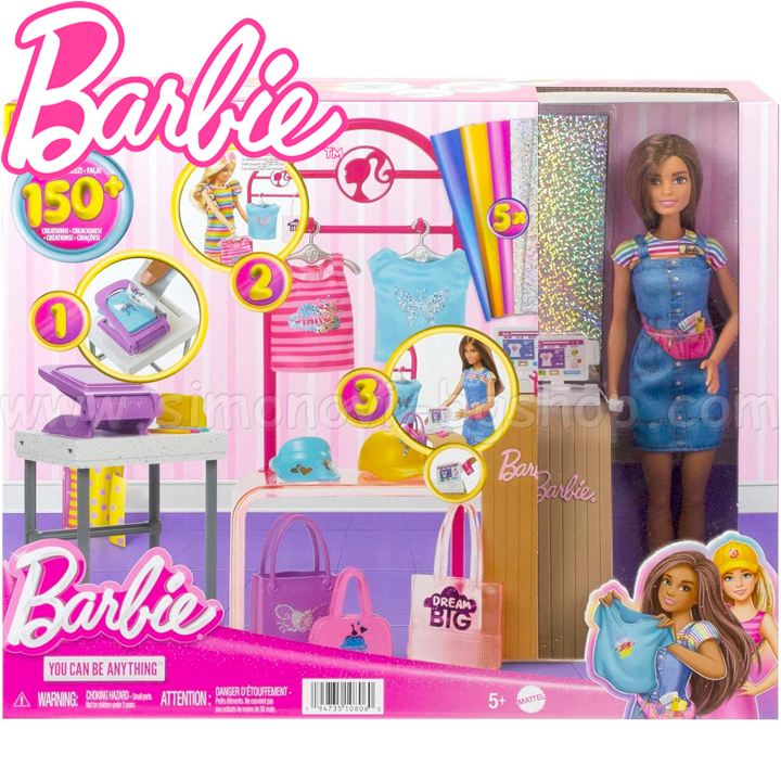 * Barbie® Careers Модният бутик на Барби с кукла HKT78