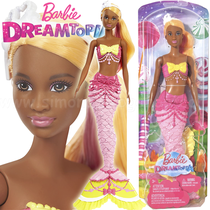 barbie vet asda