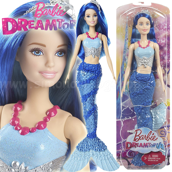 barbie fjc92