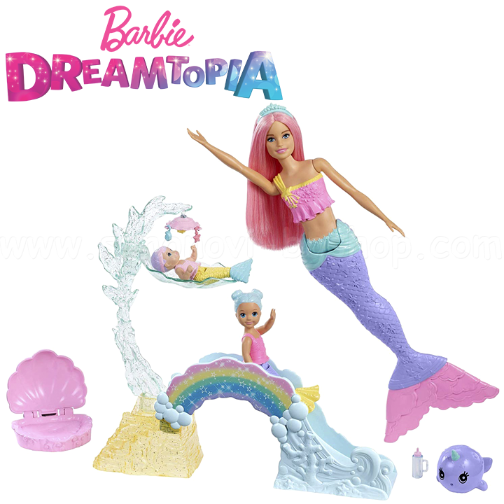 * Barbie® Dreamtopia ™ Barbie Mermaid Doll Babysitter FXT25 * Barbie® Dreamtopia ™ Barbie Mermaid Doll Babysitter FXT25