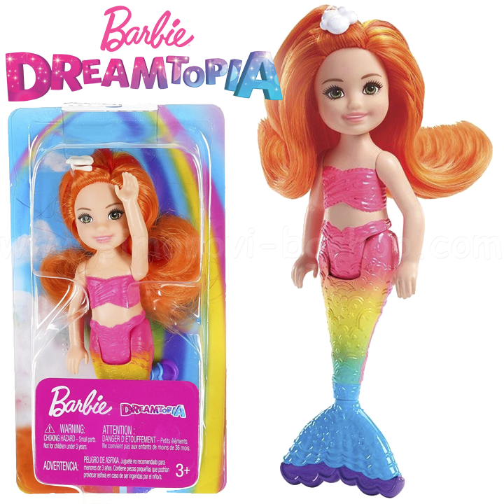 *Barbie Dreamtopia Chelsea       GJJ85