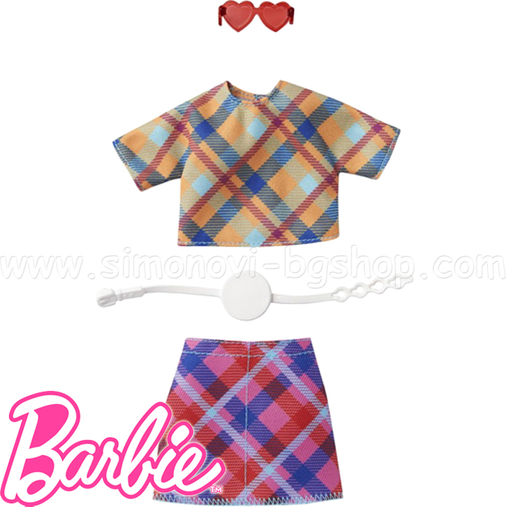 Barbie     -        GRC10