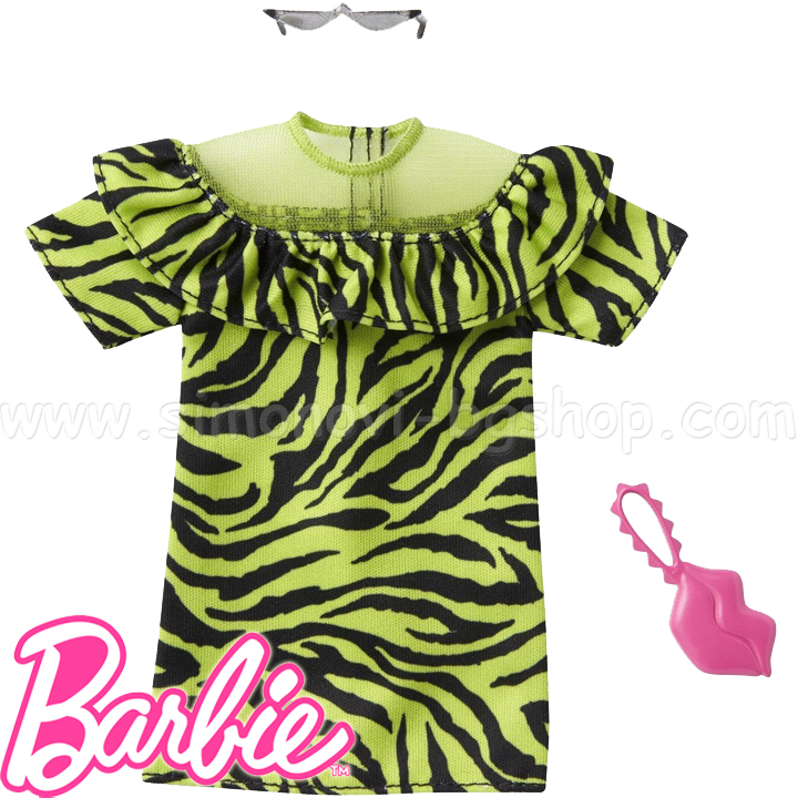 Barbie     -     GRC05