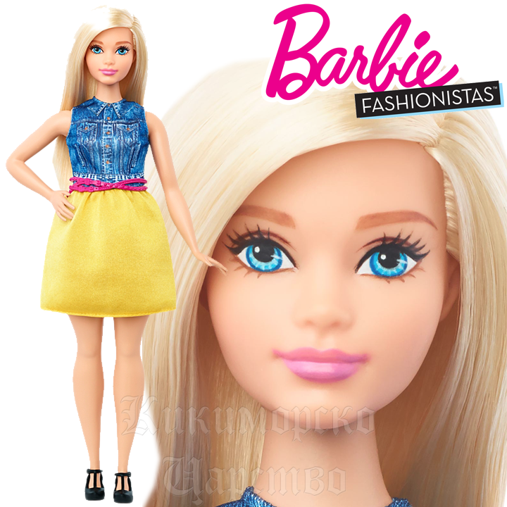 Barbie Fashionistas Barbie doll Chambray Chic DMF24