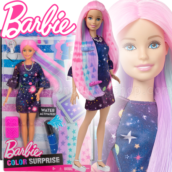 Barbie        FHW99