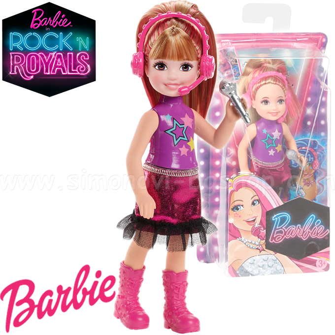 * 2015 * 2015 Barbie "Rock'n Royals" papusa Barbie Mini Rocksta