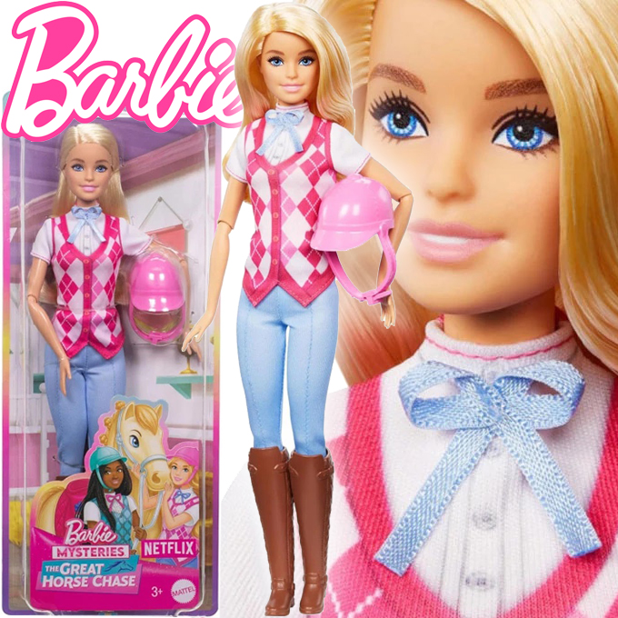 * Barbie Mysteries The Great Horse Chase   Malibu HXJ38