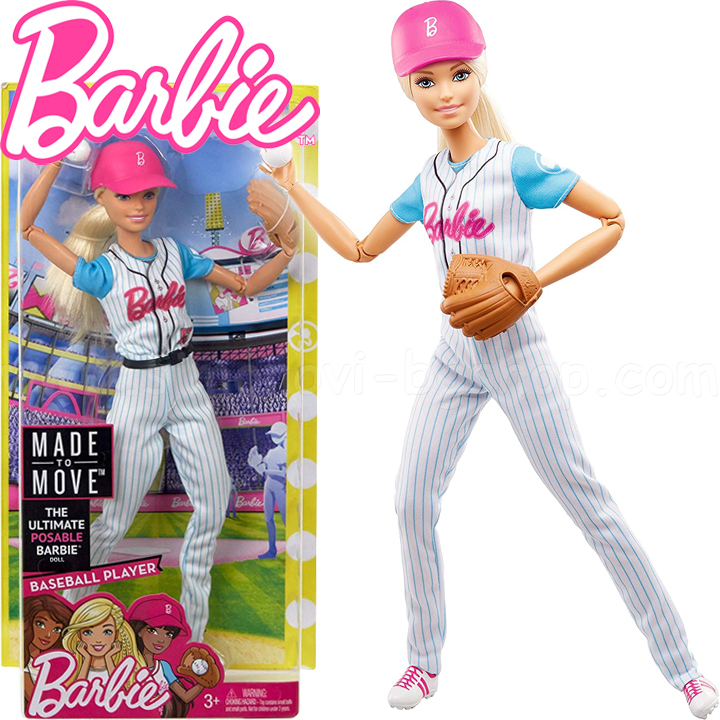 *Barbie® "Made to Move" Sports Кукла Барби спортистка беизболистка FRL98 *Barbie® "Made to Move" Sports Кукла Барби спортистка беизболистка FRL98