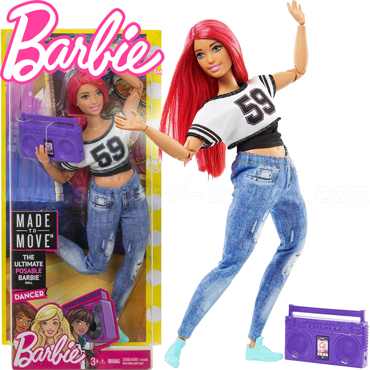 *Barbie® "Made to Move" Sports Кукла Барби спортистка танцьорка FJB19 *Barbie® "Made to Move" Sports Кукла Барби спортистка танцьорка FJB19
