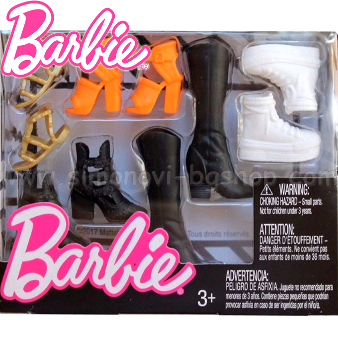 Barbie     - 5 FCR91