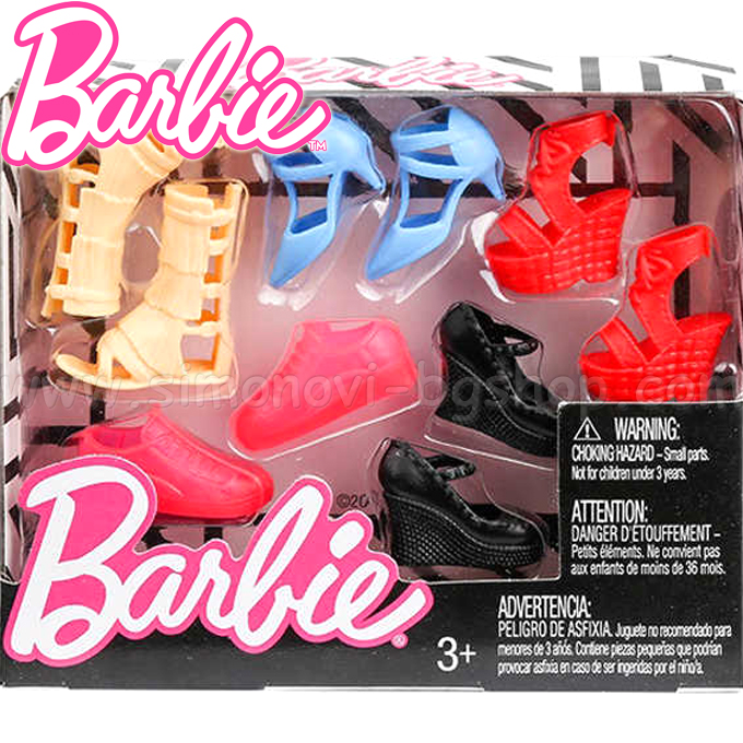 Barbie     - 5 FCR91
