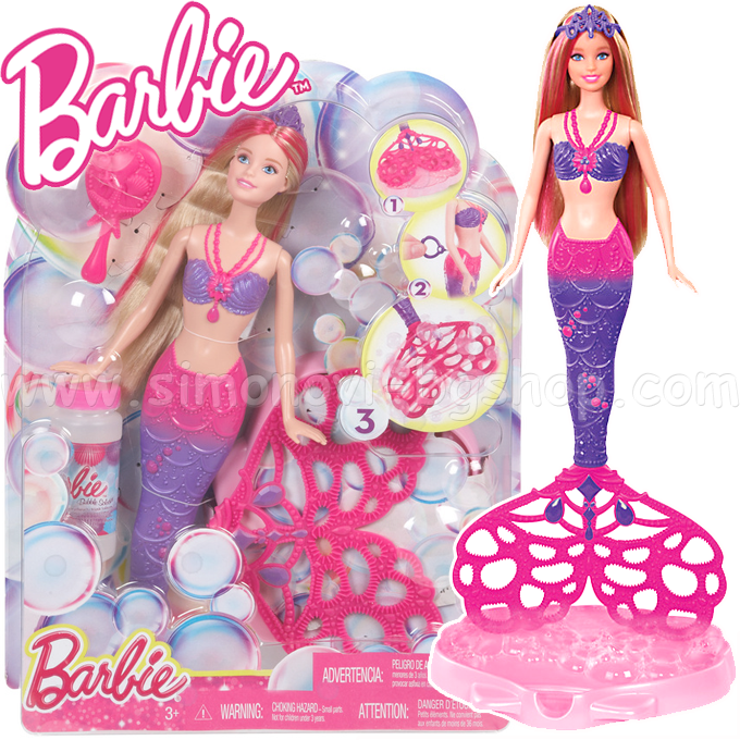barbie cff49