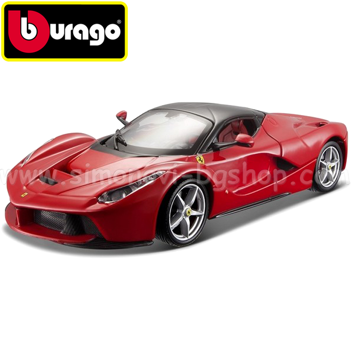 Bburago Cola Ferrari 1:24 18-26001