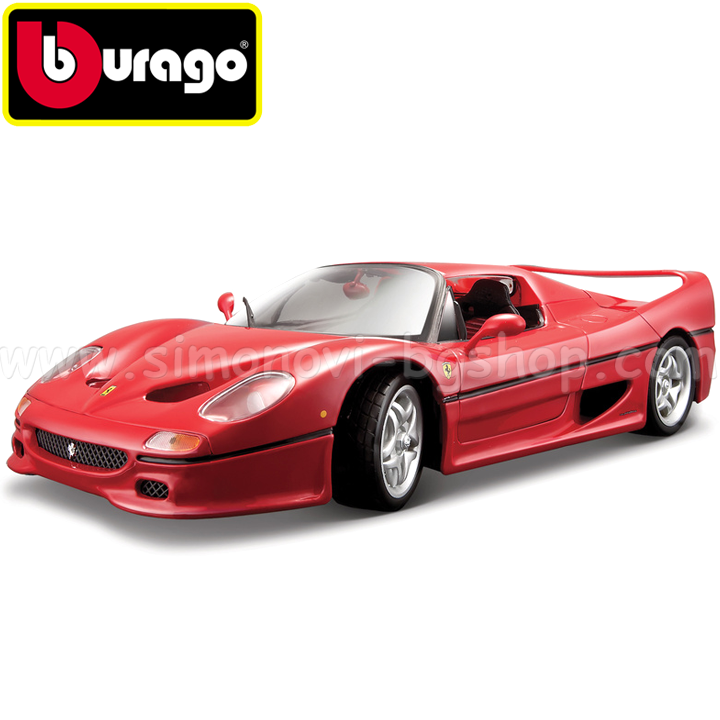 ** Bburago  Ferrari F580 18-16004