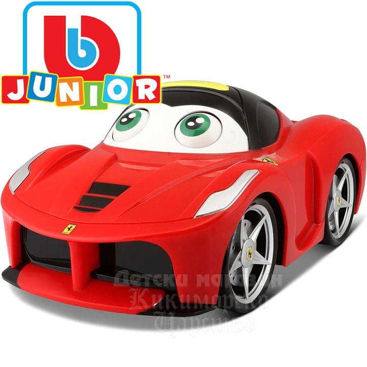 Bburago Junior Ferrari    16-81502