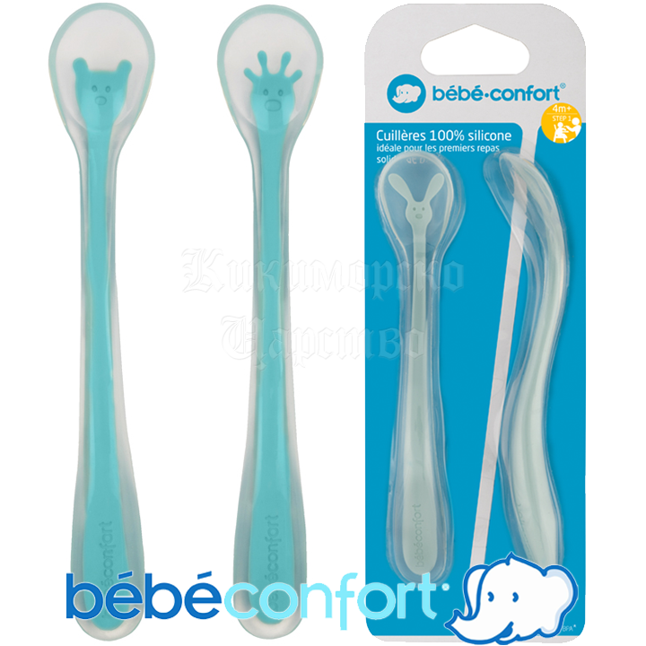 * Set Bebe Confort din 2 bucăți de linguri de silicon 3105204300