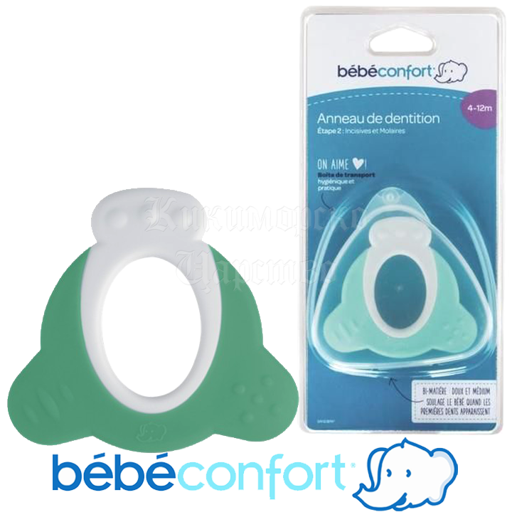 Bebe Confort - teether în verde și violet