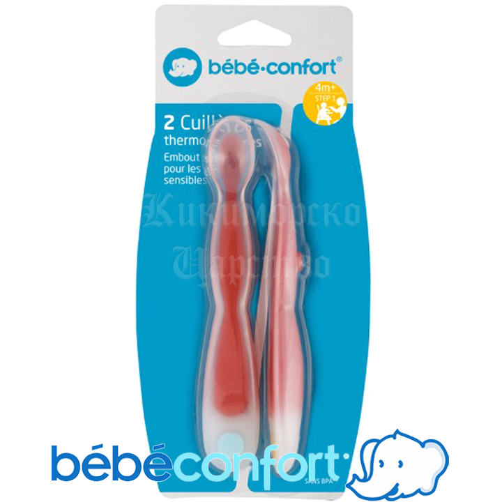 * Bebe Confort Set de 2 linguri termice 4m + 3105206400