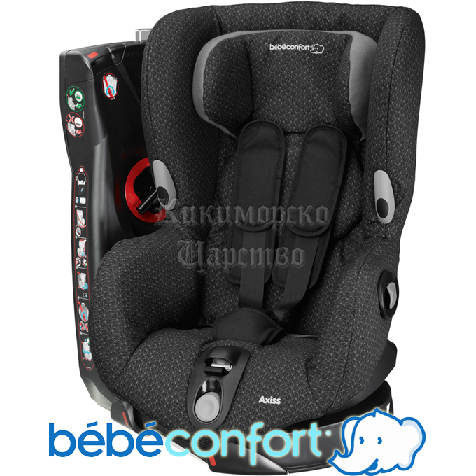 * 2015 Bebe Confort auto scaun 9-18kg. AXISS Black Crystal