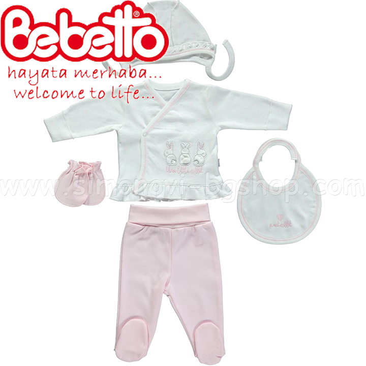 Bebetto    5  Soft Love Z644