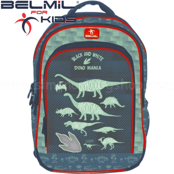 Belmil Speedy Ученическа раница Dino 338-35-6 Belmil Speedy Ученическа раница Dino 338-35-6