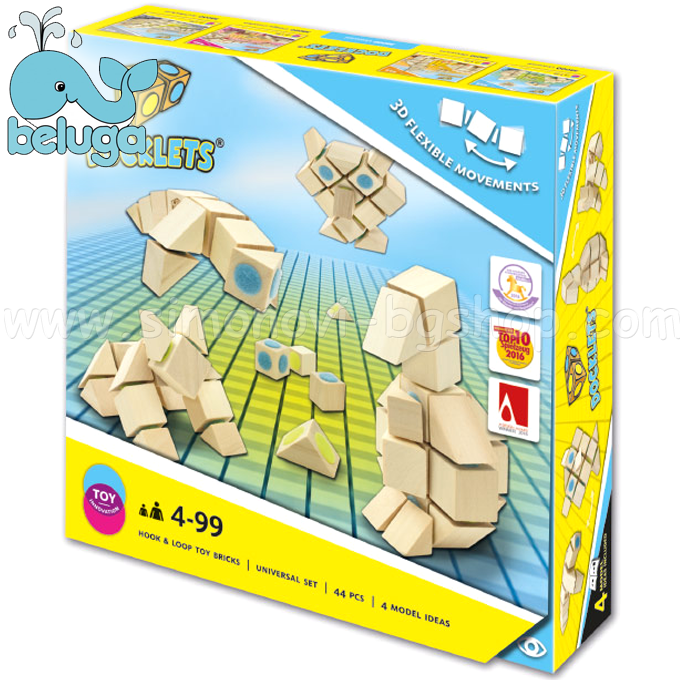 Beluga - Docklet - puzzle 3D din lemn cu Velcro 58000