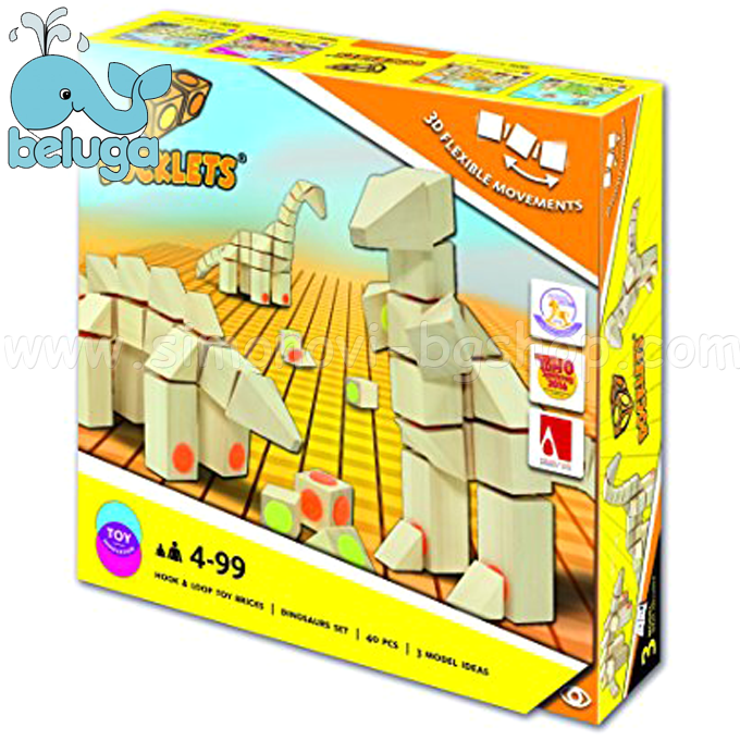 Beluga - Docklets - 3D wooden puzzle - Dinosaur 58010