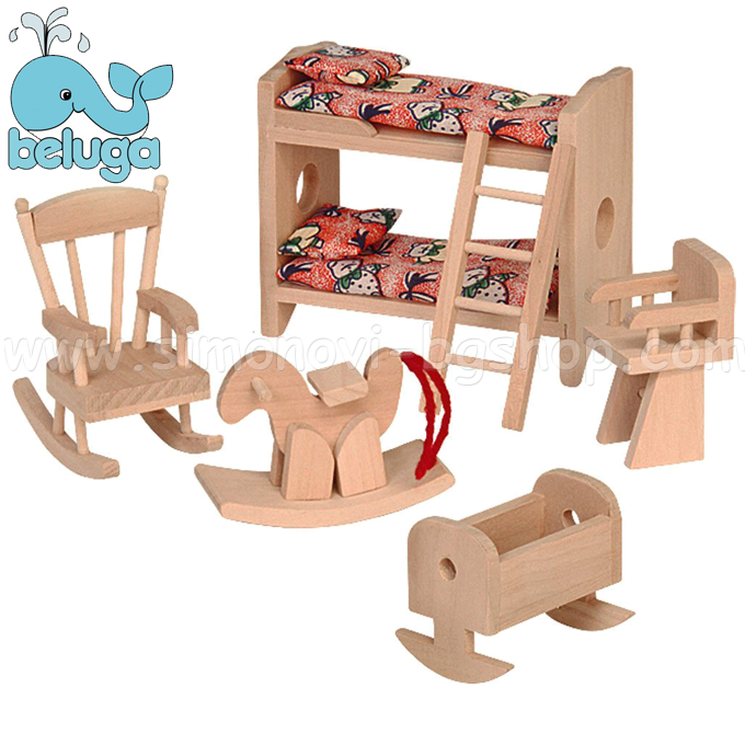 Beluga - Doll House Furniture - Childrens Room 70114