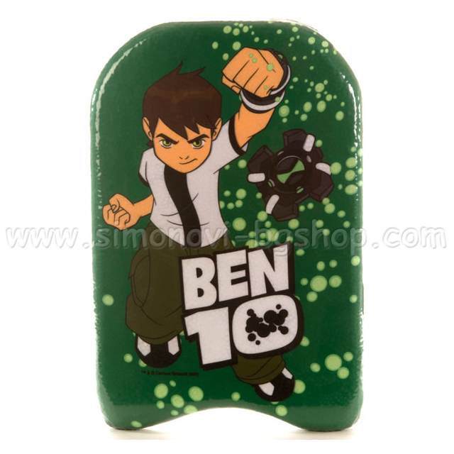 BEN10 -    43.