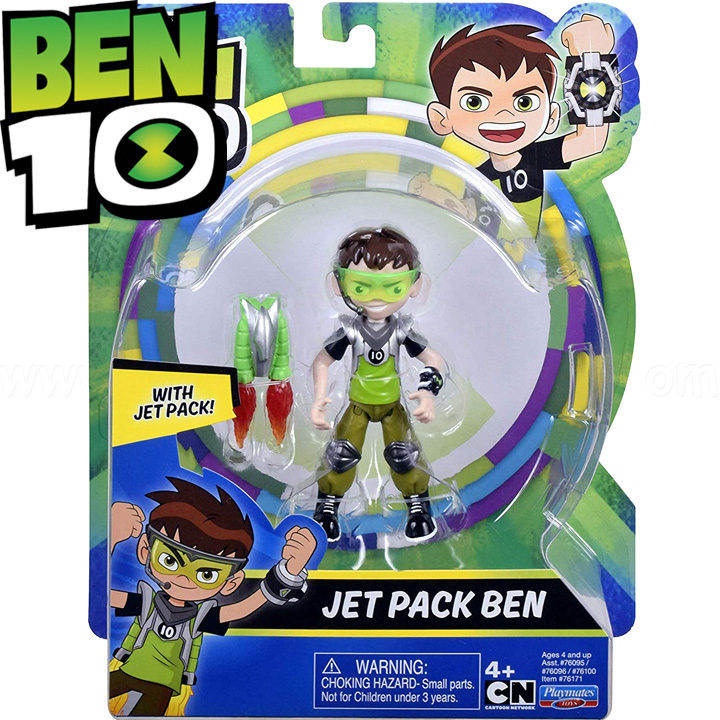 *BEN10  Jet Pack Ben 76171