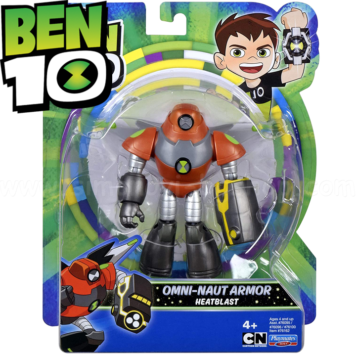 *BEN10 Omni-Naut Armor  Heatblast 76162