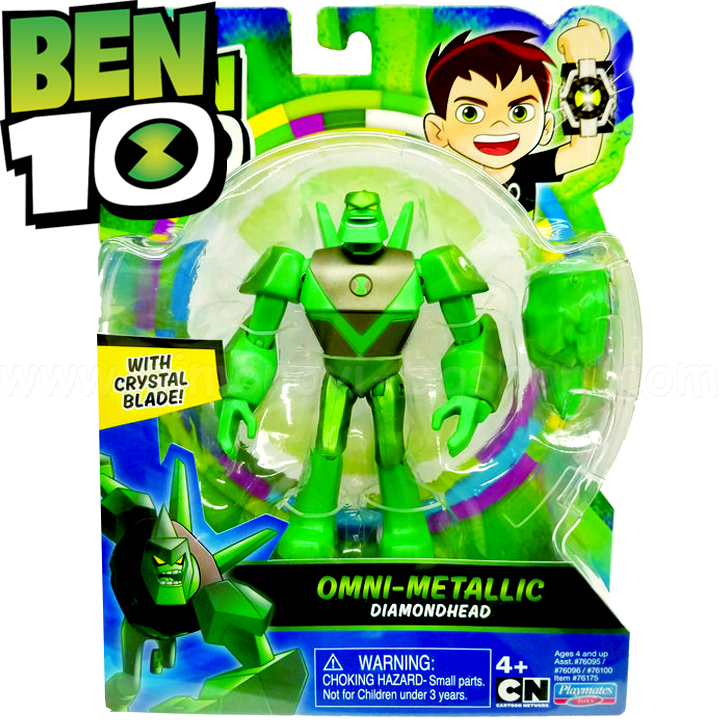 *BEN10 Omni-Metallic DiamondHead 76175