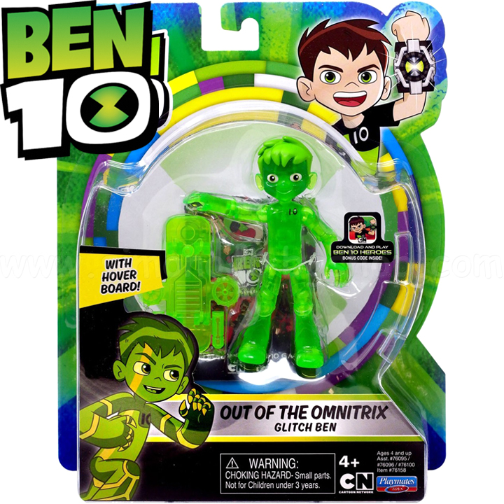 *BEN10 Out Of The Omnitrix Екшън фигурка Glitch Ben 76158 *BEN10 Out Of The Omnitrix Екшън фигурка Glitch Ben 76158