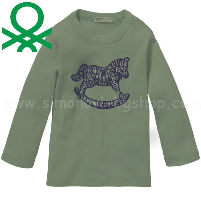 Benetton -   My Little Boy Star (56-62.)