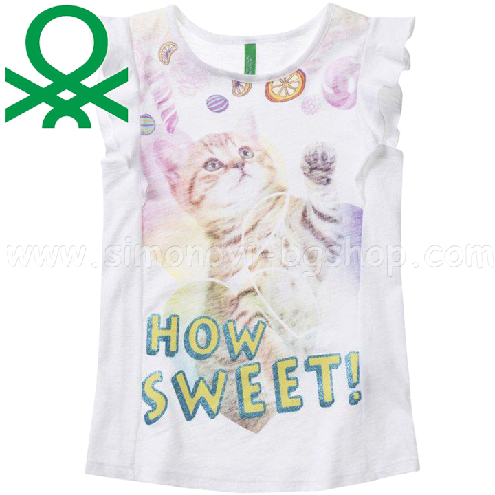 *Benetton -   How Sweet (2-4.)