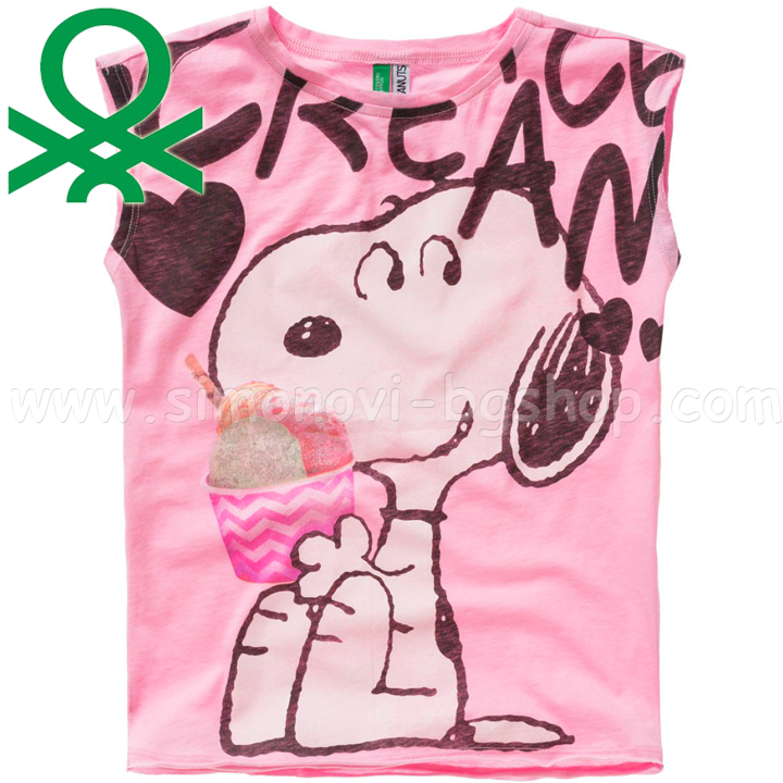 *Benetton -   Puppy Pink (1-2.)