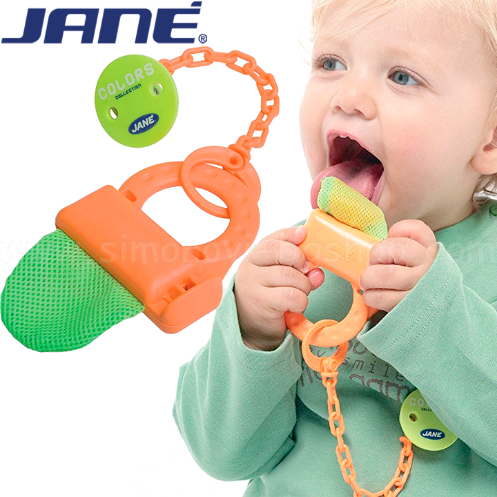  Jane  -    - Orange 020210