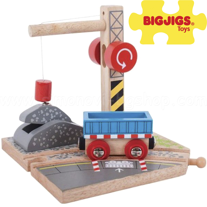 Bigjigs Train Set - BJT253 Wooden Gravel Crane